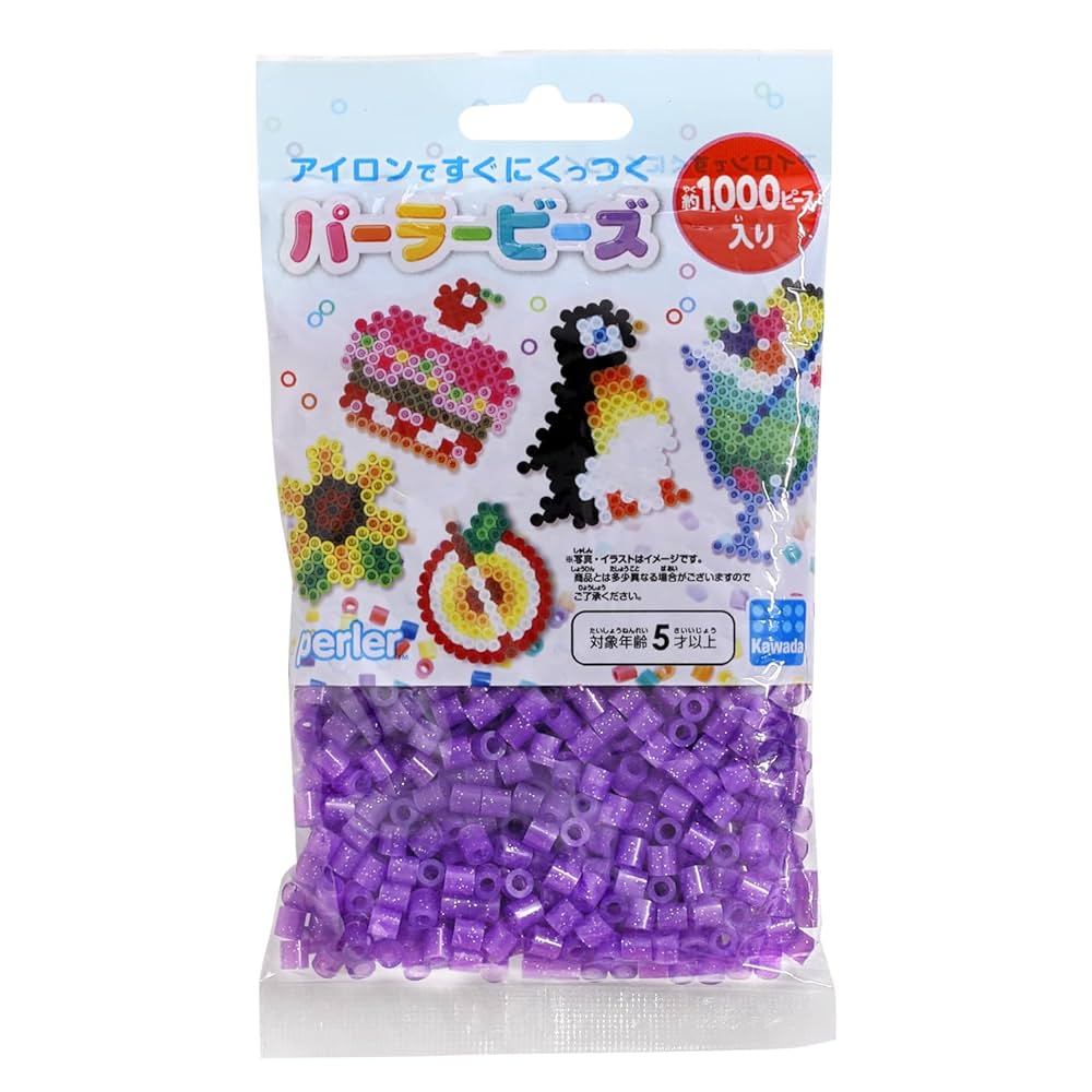 Amazon | パーラービーズ 単色 ラメむらさき K15046 | ビーズ